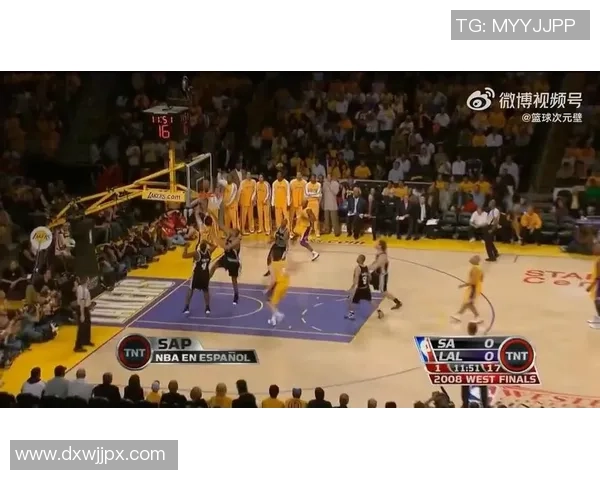 湖人对决马刺经典之战回顾：03年11月的激烈碰撞与传奇瞬间