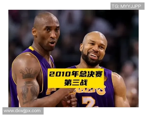 湖人对决凯尔特人总决赛全场精彩回顾与精彩瞬间分析