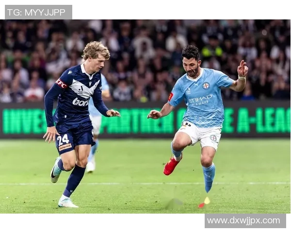 竞彩分析墨尔本城对西部联的胜负走势与投注建议