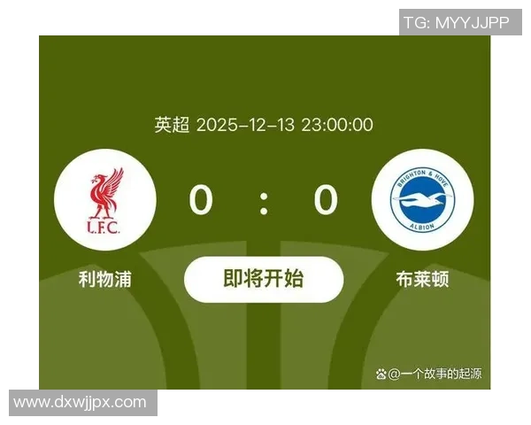 英超焦点战利物浦主场迎战伯恩利精彩直播全程回顾与分析 英超焦点战利物浦主场迎战伯恩利精彩直播全程回顾与分析