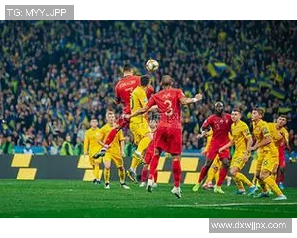 葡萄牙与乌克兰在欧洲杯预选赛中的激烈对决与精彩瞬间回顾